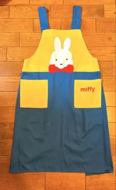 【美品】ミッフィー　エプロン　保育士 介護士　看護師エプロン H型エプロン