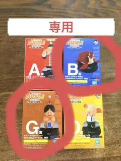 ドラゴンボール　一番くじ　フィギュア　ウパ　ウミガメ　ほむみぃ様専用