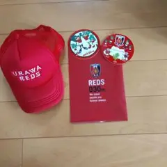 三菱浦和フットボールクラブ Jリーグキャップ 浦和レッズ　レッドダイヤモンズ レア｜浦和レッズ｜Jリーグキャップ｜レッドダイヤモンズ - メルカリ