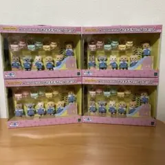 シルバニアファミリー　森のたのしいようちえん　おともだちいっぱいセット　4箱