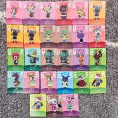 くらげ様 リクエスト 4点 まとめ商品