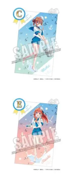 五等分の花嫁　中野四葉　未使用品　特大マルチクロス 雑貨 中野四葉 特大マルチクロス 「きゃらっとくじ 五等分の花嫁