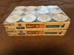 Hills Prescription Diet チキン缶詰 20缶セット - メルカリ