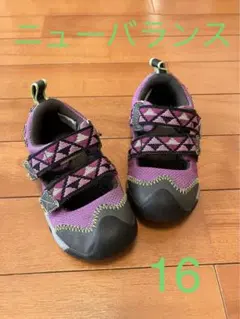 ニューバランス　サンダル　16cm