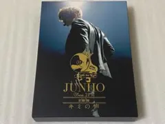 タンタンさま専用