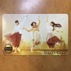 TULLY'S CARD タリーズカード　Prrfume パフュームのサムネイル