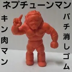 ハルク・ホーガン プロレス フィギュア 消しゴム 昭和 レトロ レア 昔