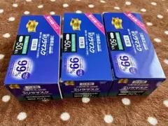 不織布マスク リラマスク 50枚入×3箱セット日本製 大人用 普通サイズ