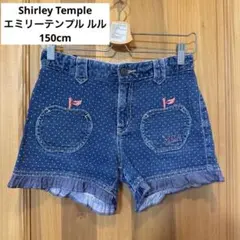 シャーリーテンプル