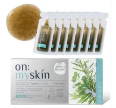 【新品未使用】on: myskin ハーブピーリング 4ml×8個　体用