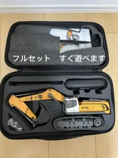 激レア エポック スタントバギー ラジコン 約50年前に大流行 一応