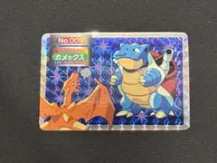 2026年最新】トップ リザードンの人気アイテム - メルカリ