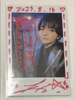 2025年最新】めせもあの人気アイテム - メルカリ