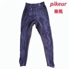 Item thumbnail for item 6ec8170d-a11c-430d-9976-bb42204ad9f1