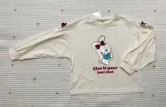 Item thumbnail for item 812ec7bc-bd78-4b18-b8fd-41fa386d531a