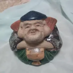 Item thumbnail for item 58cd0050-ae0e-4baa-bd8d-eb5f1c7cabe5