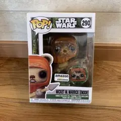 レア限定FUNKO POP! SW オビワン アートシリーズ 限定 - メルカリ