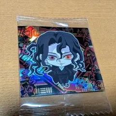 鬼滅の刃 鬼舞辻無惨 シールウエハース 其ノ十四 スーパーレア 鬼滅14-17