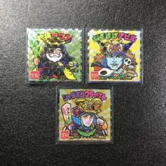 【匿名配送】ご当地ビックリマン　描き下ろし3種