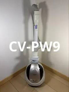 2026年最新】日立 掃除機・クリーナーの人気アイテム - メルカリ
