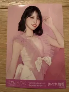 イコラブ 佐々木舞香 生写真 - メルカリ