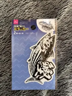 Item thumbnail for item 23e7e491-4126-4401-b675-240a89176fed