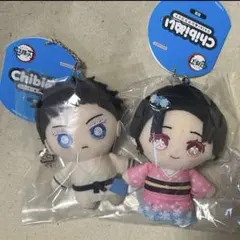 鬼滅の刃 Chibiぬいマスコット 狛治 恋雪 2種セット