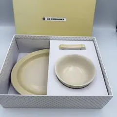 LE CREUSET ベビー食器 スターターセット 3点セット 離乳食のサムネイル