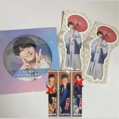 関西ジュニア　渡邉大我　ステッカー　缶バッチセット
