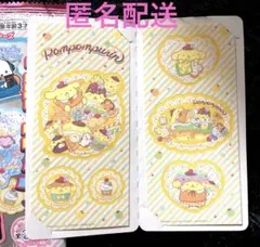 サンリオキャラクターズ きゃらくたぶるステッカーズVol.4 ポムポムプリン