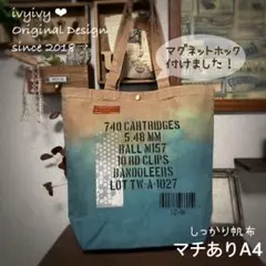 Item thumbnail for item 283f73bb-76ac-4251-aed2-7d5589ac5ed6