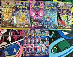ポケモンカードパック 9パック