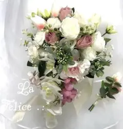 ウェディングブーケ　キャスケードブーケ造花　アーティシャルフラワー　ブートニアꕥ