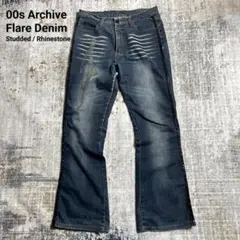 00s Archive Flare Studded Denim McBling - メルカリ