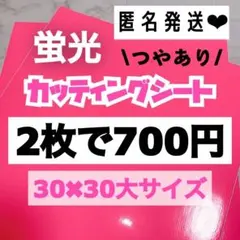 ららら様 リクエスト 4点 まとめ商品