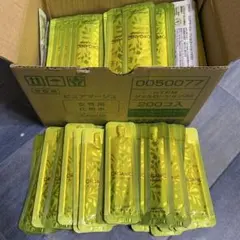 ゆこりん様 リクエスト 2点 まとめ商品