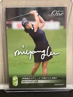 イ・ミニョン エポックワン シグネチャー JLPGA