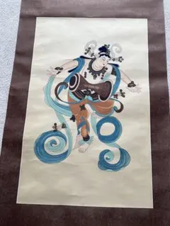 Item thumbnail for item 17af2c7a-f099-45ab-849a-0a6dd8d8ca12