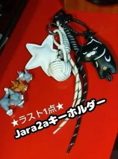 ラスト1点 ホルダー バッグチャーム キーチャーム パラコード 黒猫 パート3