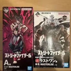 一番くじ ストリートファイター 6 A賞 ジュリ ラストワン賞 豪鬼