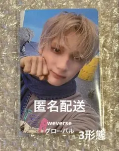 TXT 7TH YEAR Weverse GB ヒュニンカイ　トレカ