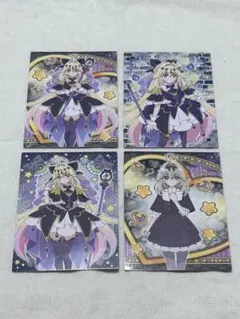 名探偵プリキュア キラキラトレーディングコレクション アルカナシャドウ4枚セット