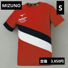 新品未使用 MIZUNO メンズ 半袖Tシャツ レッド S スポーツウェア