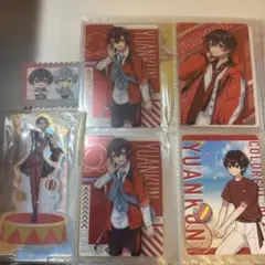 カラフルピーチ ゆあんくん グッズセット
