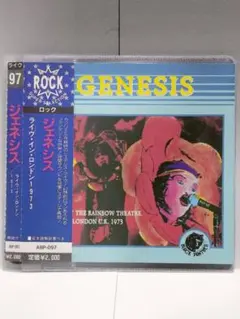 GENESIS/LIVE AT THE RAINBOW THEATRE 1973