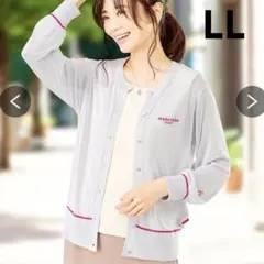 Item thumbnail for item c9b8cccd-93da-4390-99ba-d16d728a5389