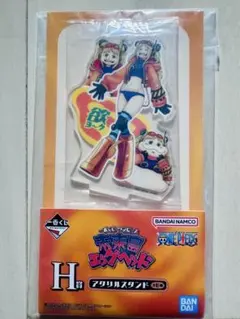 一番くじ ワンピース 未来島エッグヘッド H賞 アクリルスタンド 欲 ヨーク