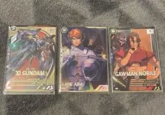 アーセナルベース　Ξガンダム　レーン・エイム　ガウマン