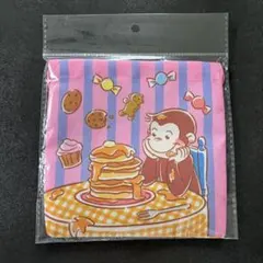 おさるのジョージ　ミニ巾着袋