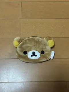 リラックマポーチ